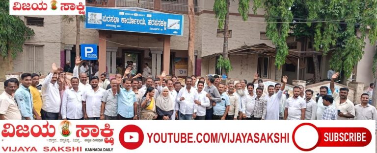 ನಗರಸಭೆಯಾದ ಹರಪನಹಳ್ಳಿ: ಸಂಭ್ರಮಾಚರಣೆ