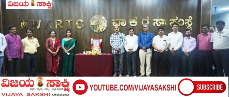 ಹಡಪದ ಅಪ್ಪಣ್ಣ ಸಾಮಾಜಿಕ ಕ್ರಾಂತಿಯ ಹರಿಕಾರ