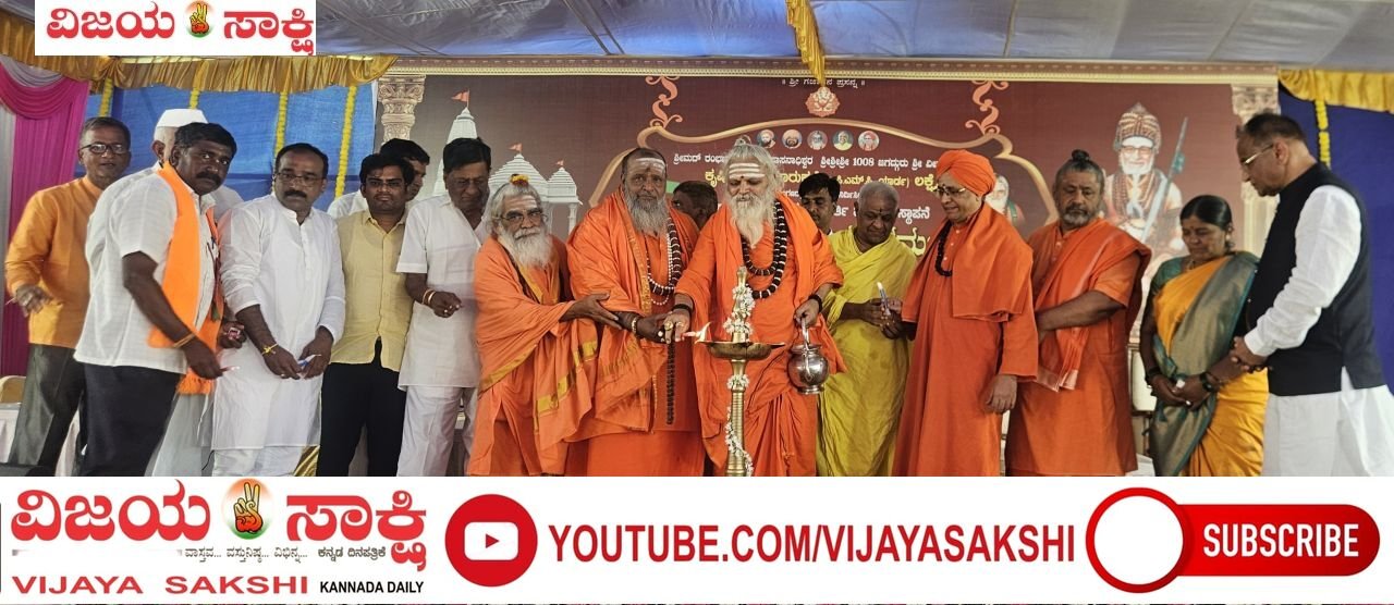 ದೇವಸ್ಥಾನಗಳು ಧರ್ಮಮಾರ್ಗ ತೋರುವ ದೀವಿಗೆಯಂತೆ
