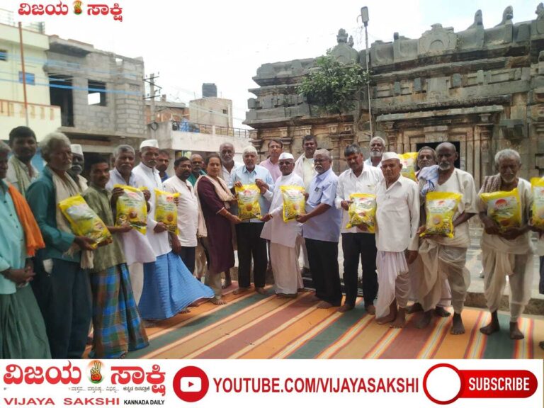 ರಾಷ್ಟ್ರೀಯ ಖಾದ್ಯತೈಲ ಎಣ್ಣೆಕಾಳು ಅಭಿಯಾನ