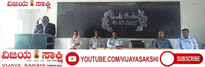 page-3__anglo_urdu_school (1)