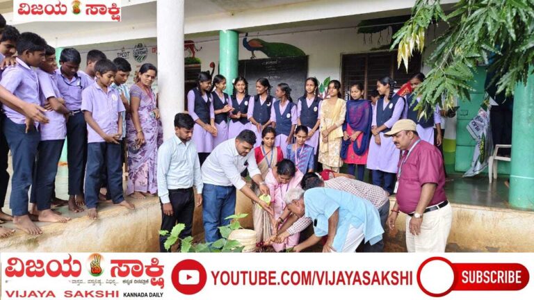 ಪ್ರಕೃತಿಯನ್ನು ಉಳಿಸಿ ಭವಿಷ್ಯವನ್ನು ಬೆಳಗಿಸಿ