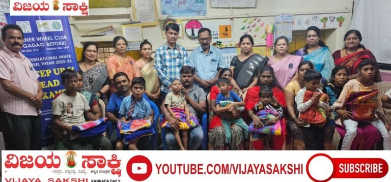 ಇನ್ನರ್ ವೀಲ್ ಕ್ಲಬ್‌ನ ಸಾಮಾಜಿಕ ಕಾರ್ಯ ಶ್ಲಾಘನೀಯ