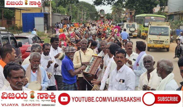 ಶ್ರೀ ಸಿದ್ಧಾರೂಡ ಕಥಾಮೃತ ಗ್ರಂಥ ಮೆರವಣಿಗೆ