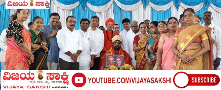 ದಾನಿಗಳಿಗೆ ಪುಣ್ಯದ ಫಲ ಪ್ರಾಪ್ತವಾಗುತ್ತದೆ
