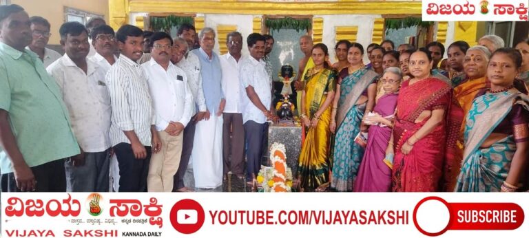 ನಗರೇಶ್ವರ ದೇವಸ್ಥಾನದ ವಾರ್ಷಿಕೋತ್ಸವ