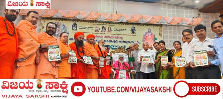 ಜೀವನದ ಉನ್ನತಿಗೆ ಸಂಸ್ಕೃತಿಯ ಅರಿವು ಮುಖ್ಯ