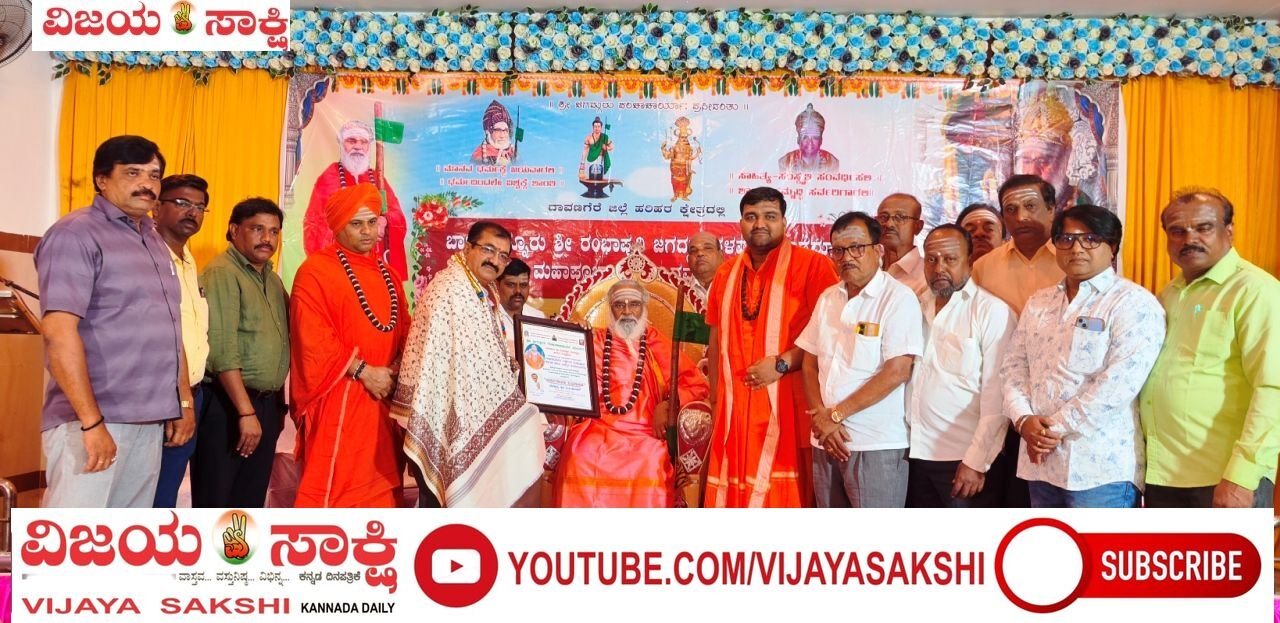 ಆಧ್ಯಾತ್ಮದ ಅರಿವಿನಿಂದ ಬದುಕಿಗೆ ಶಾಂತಿ