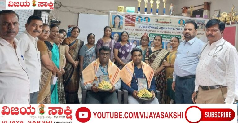 ಗುಣಮಟ್ಟದ ಕಲಿಕೆಗೆ ನೆರವಿನ ಹಸ್ತ