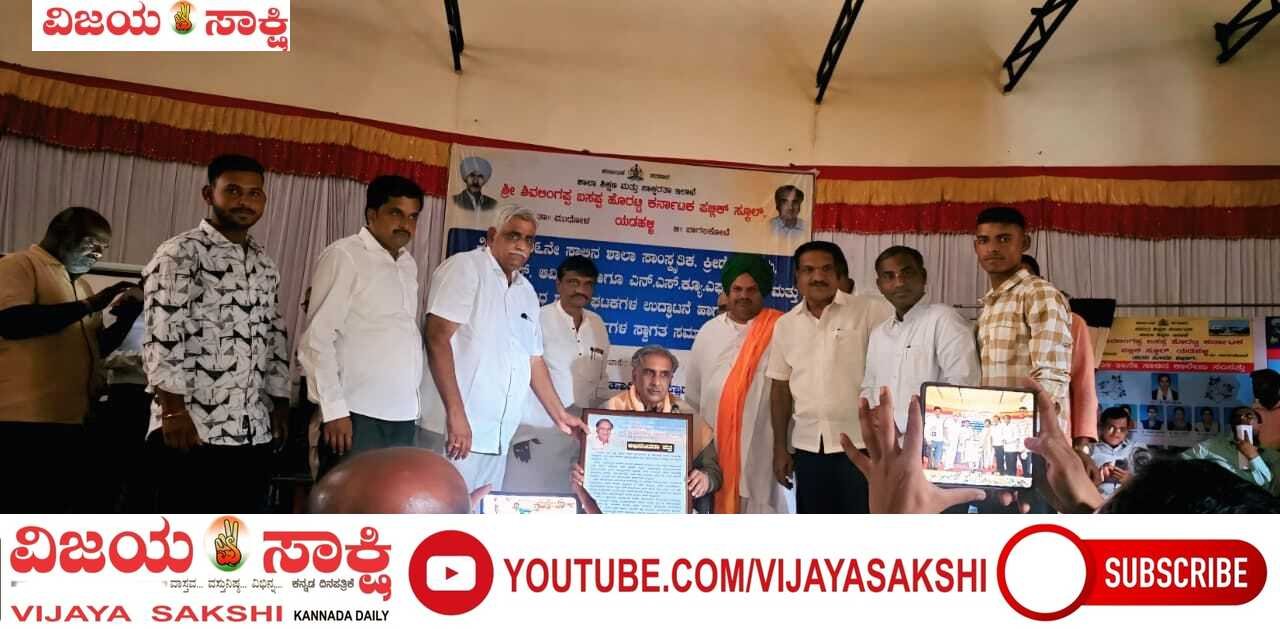 ಹುಟ್ಟೂರಿನ ಜನರ ಪ್ರೀತಿಗೆ ಬೆಲೆ ಕಟ್ಟಲಾಗದು