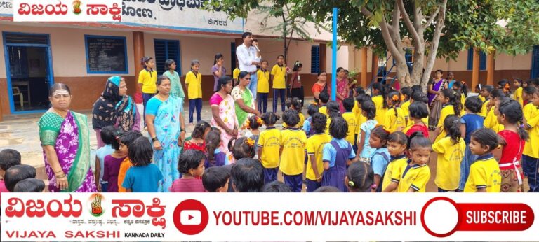 ಸರ್ಕಾರಿ ಶಾಲೆಗಳ ಶಿಕ್ಷಣದಲ್ಲಿರಲಿ ವಿಶ್ವಾಸ