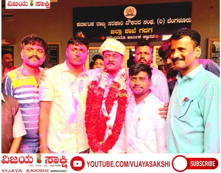 ಡಾ. ಬಳ್ಳಾರಿ ಅಮ್ಮ ಫೌಂಡೇಷನ್ ಬೆನ್ನೆಲುಬು