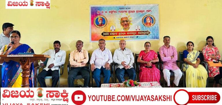 ಅಣ್ಣಿಗೇರಿ ಆಶ್ರಮದಿಂದ ನಿತ್ಯ ಅಕ್ಷರ ದಾಸೋಹ