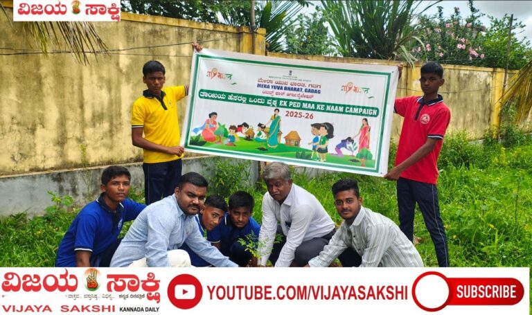 `ತಾಯಿಯ ಹೆಸರಲ್ಲಿ ಒಂದು ವೃಕ್ಷ’ ಅಭಿಯಾನ