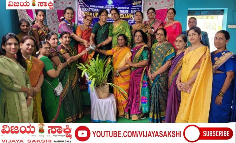 ಕ್ಲಬ್‌ನಿಂದ ಸಮಾಜಸೇವೆಗೆ ಉತ್ತಮ ಅವಕಾಶ