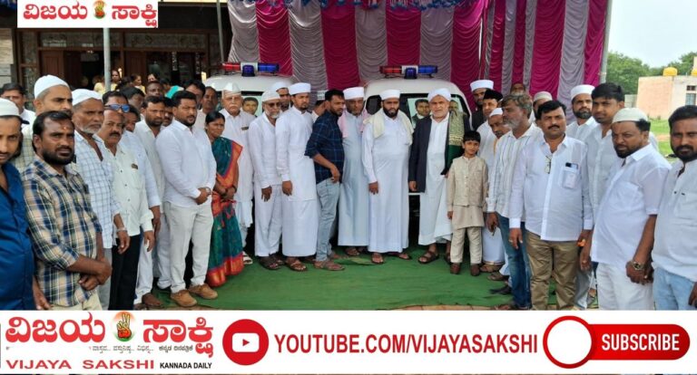 ಸಮಾಜೋಪಯೋಗಿ ಕಾರ್ಯದಿಂದ ಪುಣ್ಯ ಪ್ರಾಪ್ತಿ