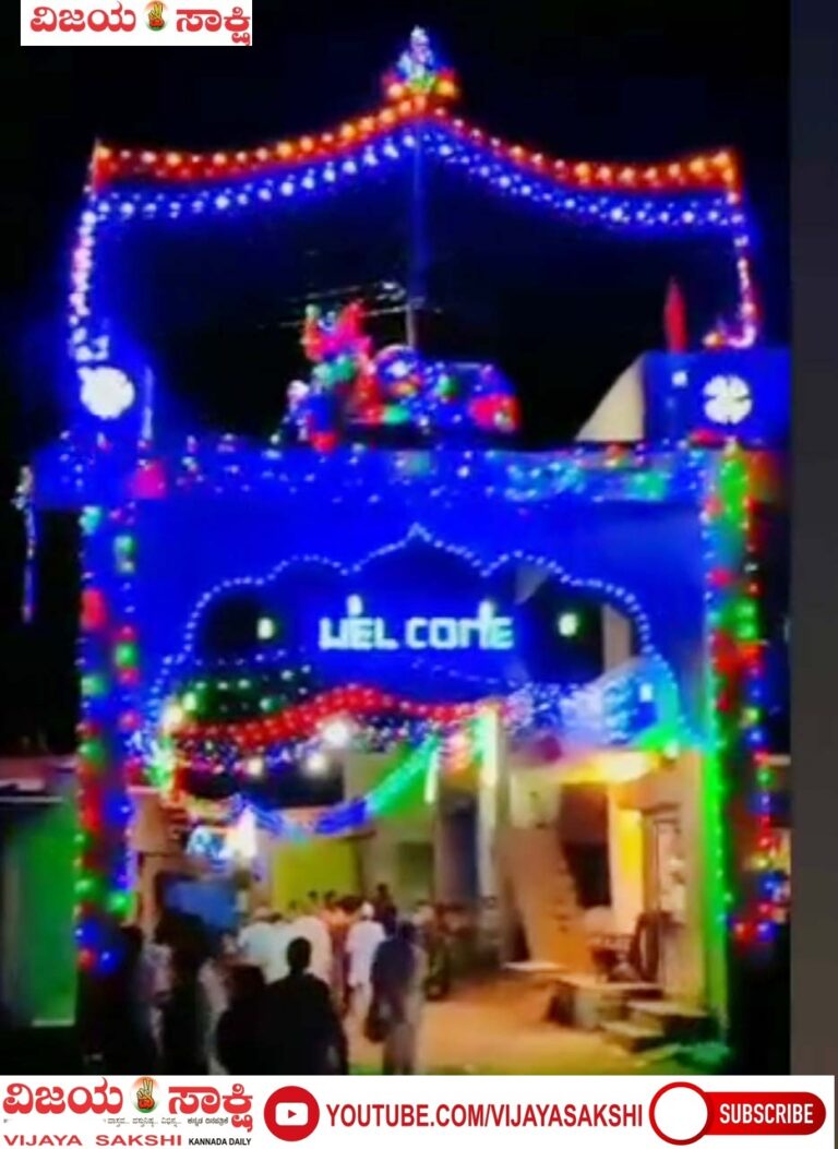 ಭಕ್ತರನ್ನು ಸೆಳೆಯುತ್ತಿರುವ ಮಾರನಬಸರಿ ಮೊಹರಂ