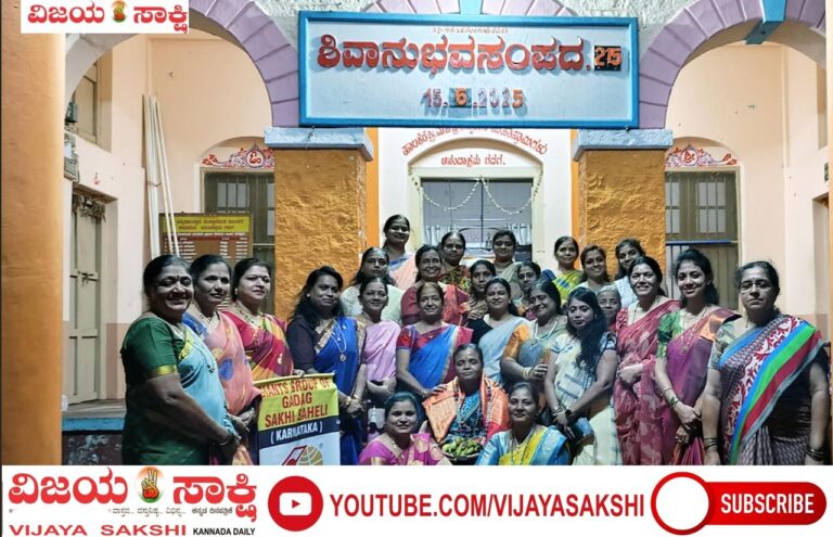 ಪ್ರತಿಯೊಬ್ಬರೂ ಸಾಧಕರಾಗಲು ಕ್ರಿಯಾಶೀಲರಾಗೋಣ
