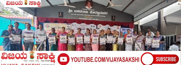 ಅತಿಯಾದ ಮೊಬೈಲ್ ಬಳಕೆ ತಪ್ಪಿಸಿ
