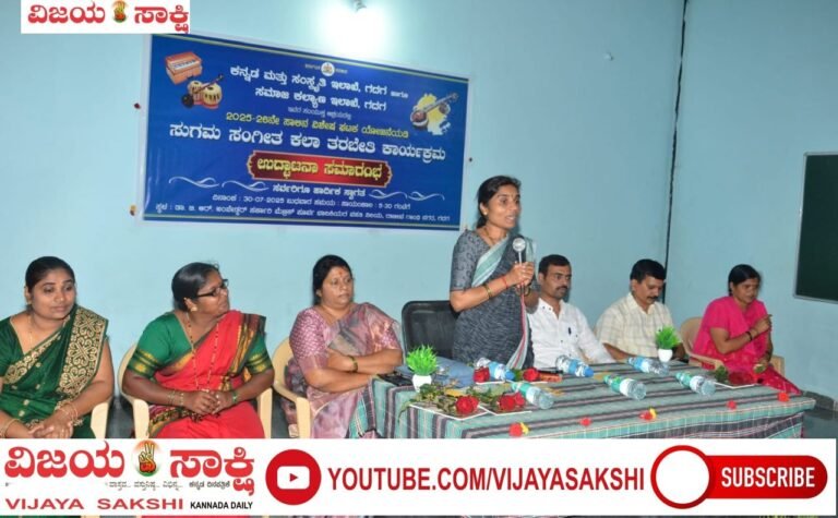 ಗದಗ ಜಿಲ್ಲೆ ಸಂಗೀತದಲ್ಲಿ ಸಮೃದ್ಧವಾಗಿದೆ