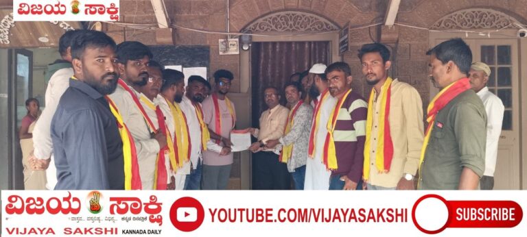 ಪಡಿತರ ಅಕ್ಕಿ ಅಕ್ರಮ ಸಂಗ್ರಹ, ಮಾರಾಟ ತಡೆಗಟ್ಟಲು ಮನವಿ