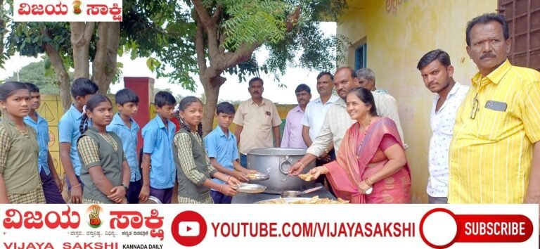 ತಿಂಗಳ ಪರ್ಯಂತ ಮಕ್ಕಳಿಗೆ ಸಿಹಿಯೂಟ