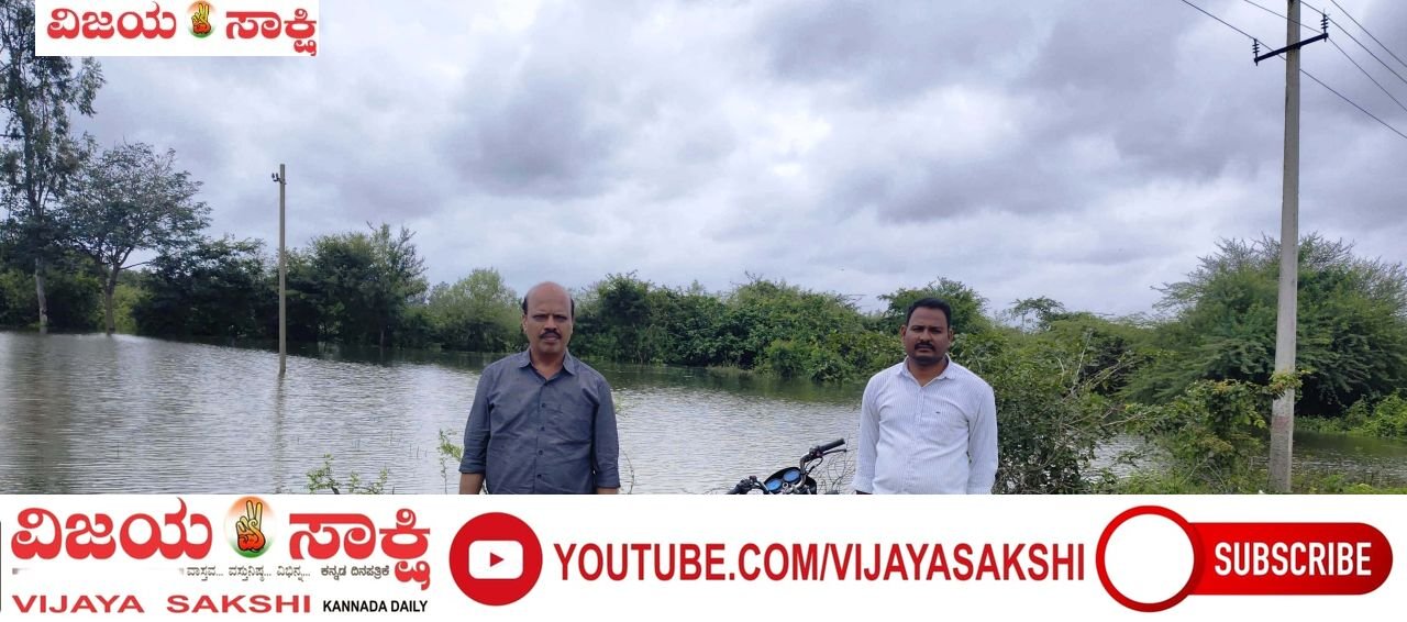 ತಹಸೀಲ್ದಾರರಿಂದ ಸ್ಥಳ ಭೇಟಿ