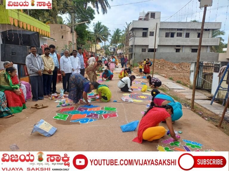 ಗಣೇಶೋತ್ಸವ ನಿಮಿತ್ತ ಸಾಂಸ್ಕೃತಿಕ ವೈಭವ