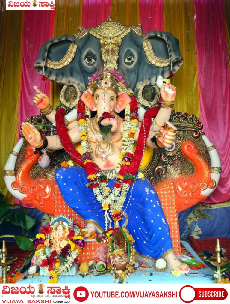 ಗಣೇಶೋತ್ಸವದ ನಿಮಿತ್ತ ಸಮಾಜಮುಖಿ ಕಾರ್ಯ