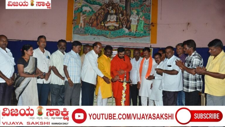 ಮನ-ಮನೆಗೆ ಮಾಚಿದೇವ ಕಾರ್ಯಕ್ರಮ
