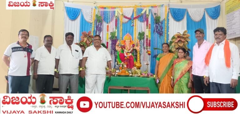 ಗದಗ-ಬೆಟಗೇರಿ ನಗರಸಭೆಯಲ್ಲಿ ಗಣೇಶ ಮೂರ್ತಿ ಪ್ರತಿಷ್ಠಾಪನೆ