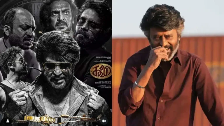ಸಿನಿ ಪ್ರೇಕ್ಷಕರಿಗೆ  ಭಾರಿ ನಿರಾಸೆ: ಕೂಲಿ ಸಿನಿಮಾದ ಒಂದು ಟಿಕೆಟ್ ಬೆಲೆ ₹2000
