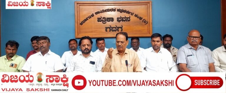 ಅಲೆಮಾರಿ ಸಮುದಾಯಗಳಿಗೆ ಅನ್ಯಾಯ