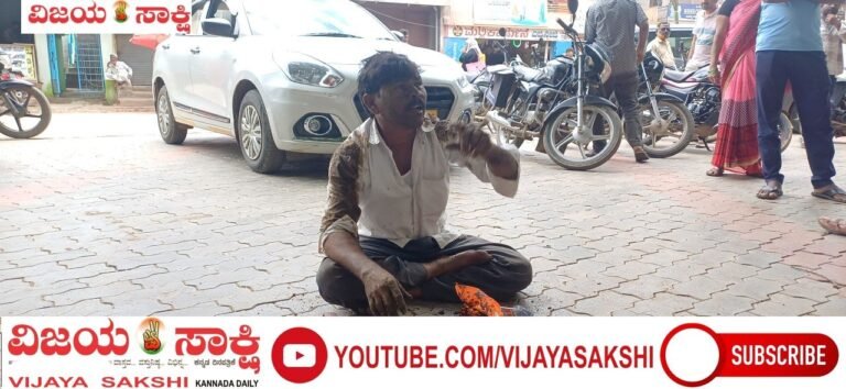 ಪುರಸಭೆ ಎದುರು ವಿಚಿತ್ರ ಪ್ರತಿಭಟನೆ