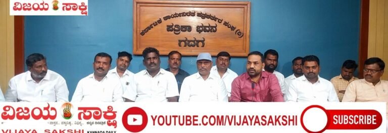 ಒಳ ಮೀಸಲಾತಿ ಜಾರಿಯಾಗದಿದ್ದರೆ ಉಗ್ರ ಹೋರಾಟ