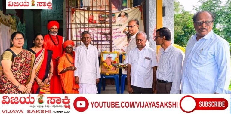 ಶರಣರ ವಚನಗಳಿಂದ ಜೀವನ ಸಾರ್ಥಕ