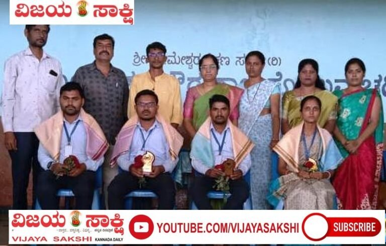 ಭವಿಷ್ಯದಲ್ಲಿ ಉತ್ತಮ ಶಿಕ್ಷಕರಾಗಿ