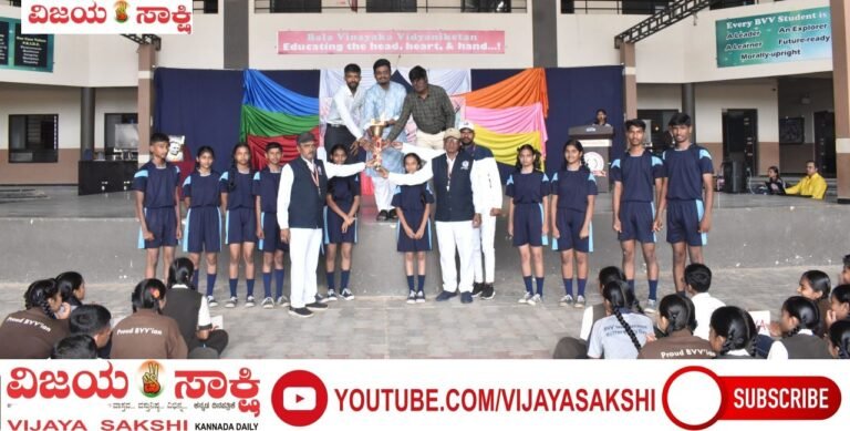 ರಾಷ್ಟ್ರೀಯ ಕ್ರೀಡಾ ದಿನ ಆಚರಣೆ