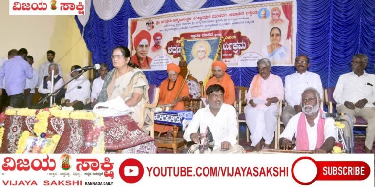 ಪುರಾಣ, ಪ್ರವಚನಗಳನ್ನು ನಿರಂತರ ಆಲಿಸಬೇಕು