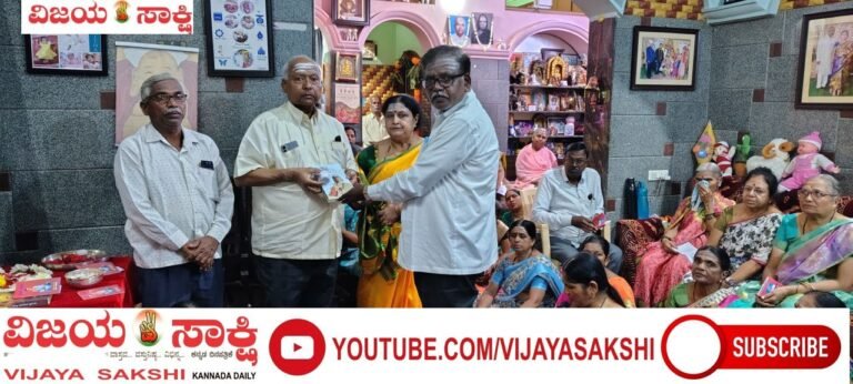 ಬಸವಣ್ಣನೇ ಇಷ್ಟಲಿಂಗ ಜನಕ