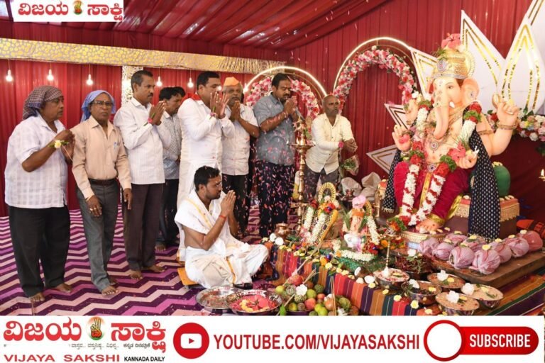 ವಿಘ್ನೇಶ್ವರನಿಗೆ ಧಾನ್ಯಗಳ ವಿಶೇಷ ಪೂಜೆ