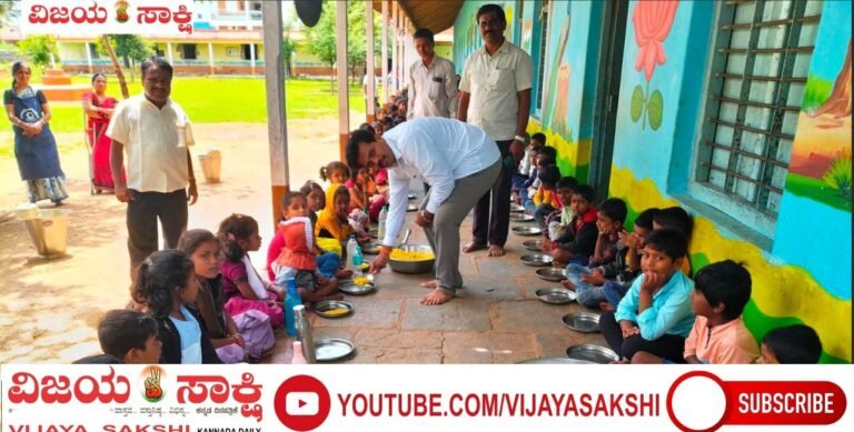 ಅಮೃತ ಭೋಜನ ಪುಣ್ಯದ ಕೆಲಸ