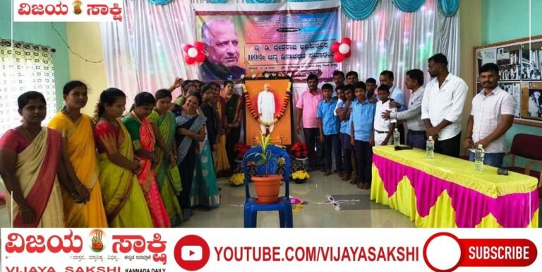 ಅರಸು ಸರಳ ವ್ಯಕ್ತಿತ್ವ ಸರ್ವರಿಗೂ ಮಾದರಿ