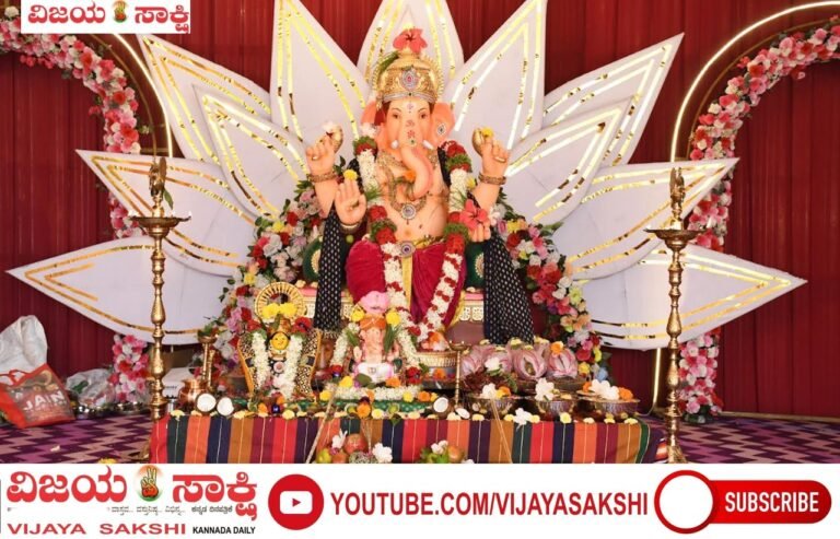 ಭಕ್ತರ ಮನ ಸೆಳೆದ ಗಣೇಶ ಮೂರ್ತಿ
