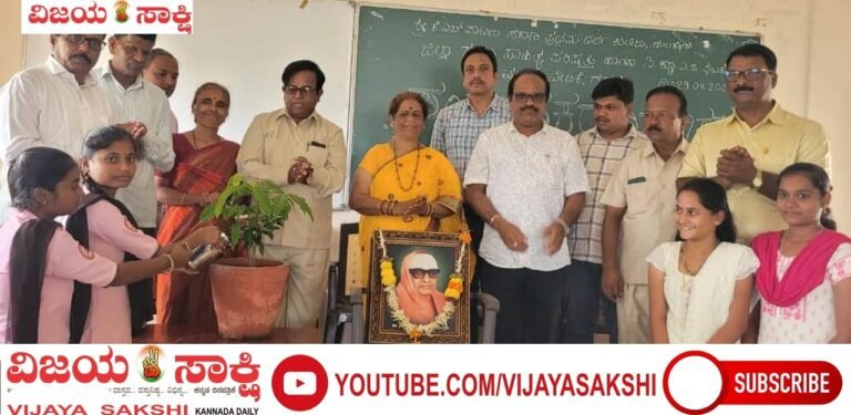 ಲಿಂ. ಡಾ. ಶಿವರಾತ್ರಿ ಸ್ವಾಮಿಗಳು ಎಂದಿಗೂ ಪ್ರಸ್ತುತ