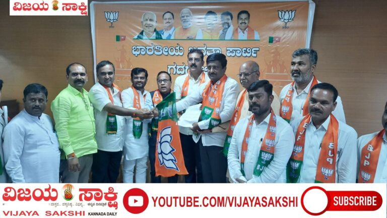 ಬಿಜೆಪಿ ಮಂಡಲ ಅಧ್ಯಕ್ಷರ ನೇಮಕ