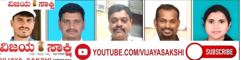 ಸಿಟ್ಟಿಂಗ್ ಥ್ರೋ ಬಾಲ್‌ಗೆ ಆಯ್ಕೆ