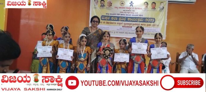 any_page-mulagund-bala_bhavana (1)