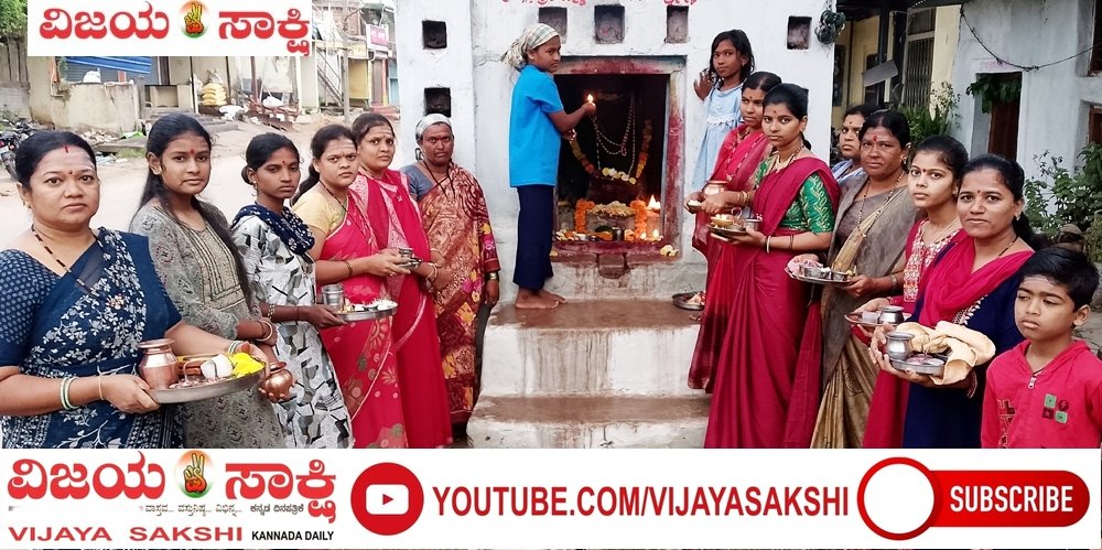 ಬನ್ನಿ ವೃಕ್ಷಕ್ಕೆ ವಿಶೇಷ ಪೂಜೆ