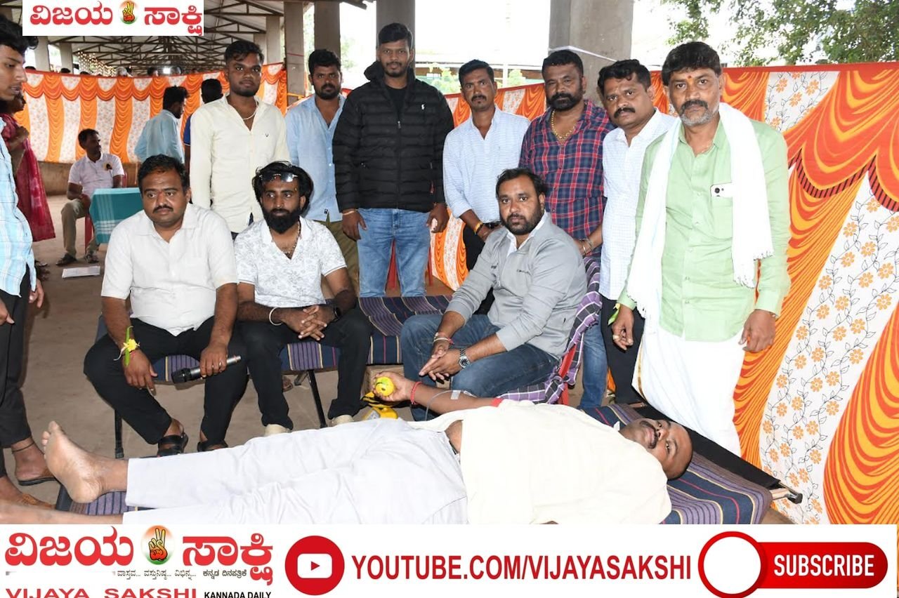 ಗಜಾನನೋತ್ಸವದ ಅಂಗವಾಗಿ ರಕ್ತದಾನ ಶಿಬಿರ